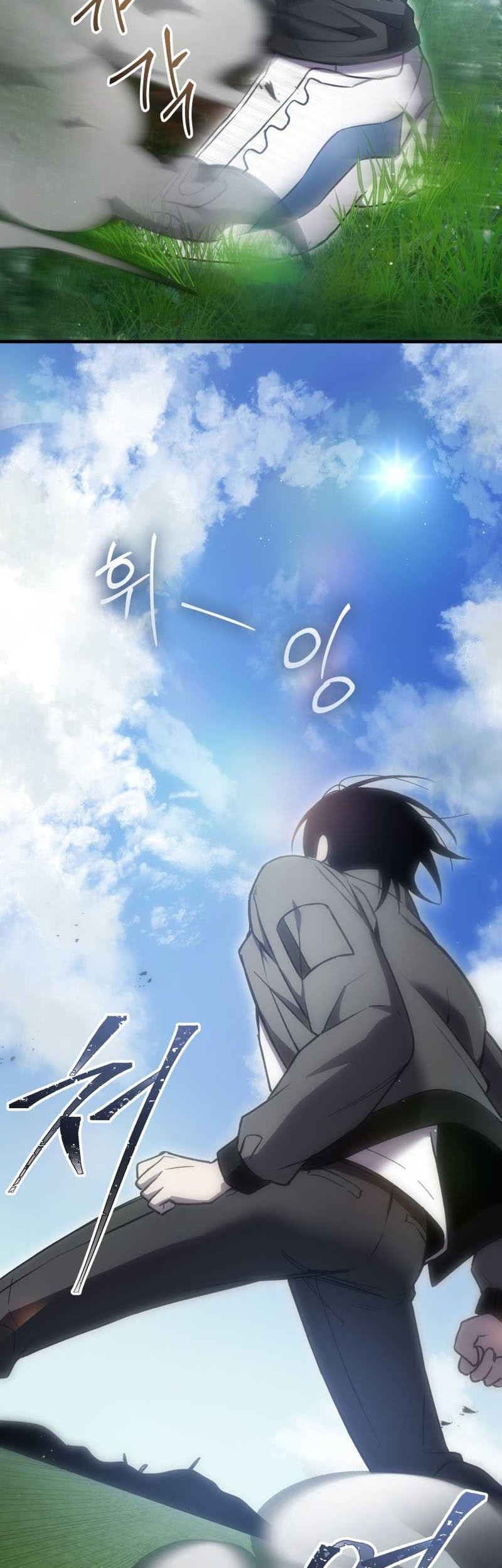 Poison-Eating Healer chapter 18 halaman 27