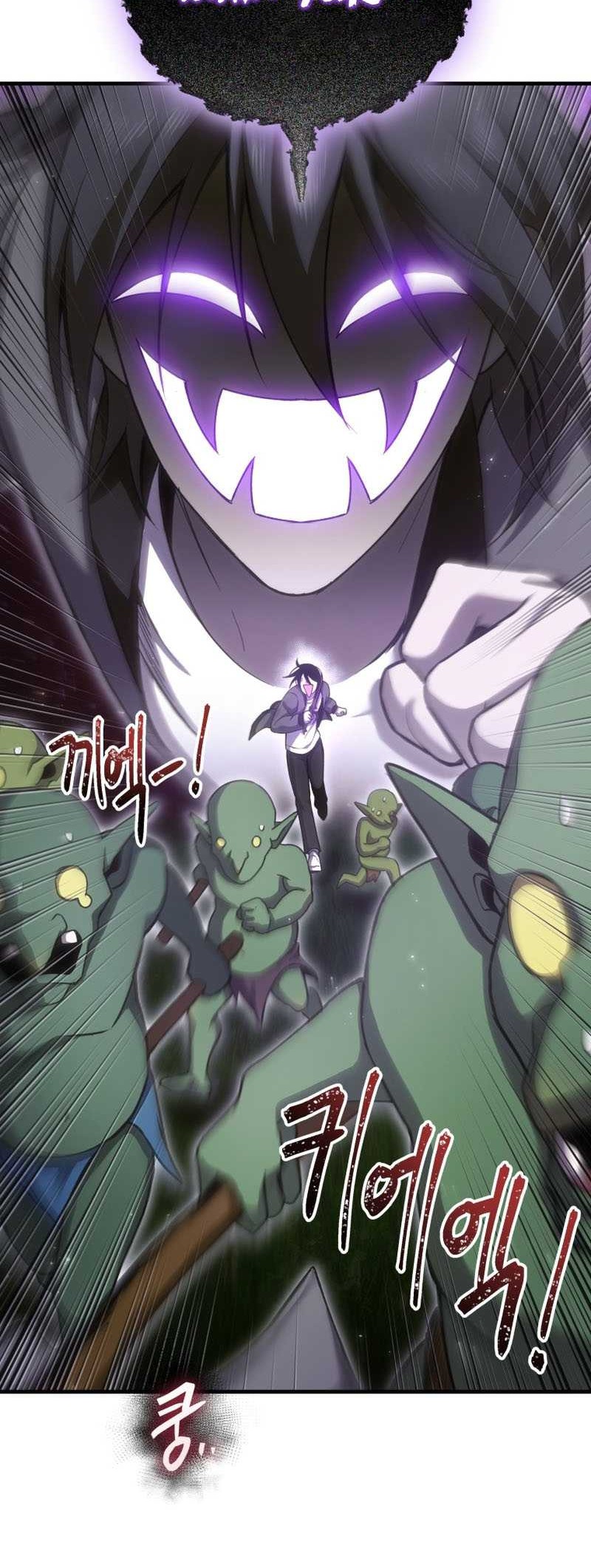 Poison-Eating Healer chapter 18 halaman 37