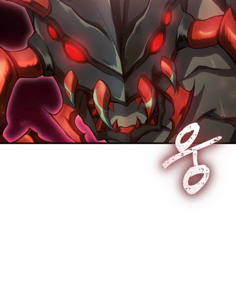 Poison-Eating Healer chapter 18 halaman 64