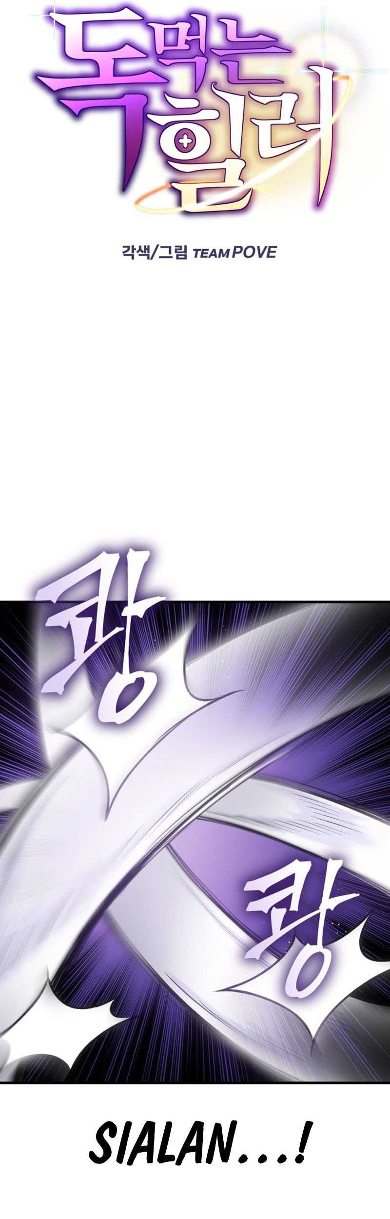 Poison-Eating Healer chapter 19 halaman 6