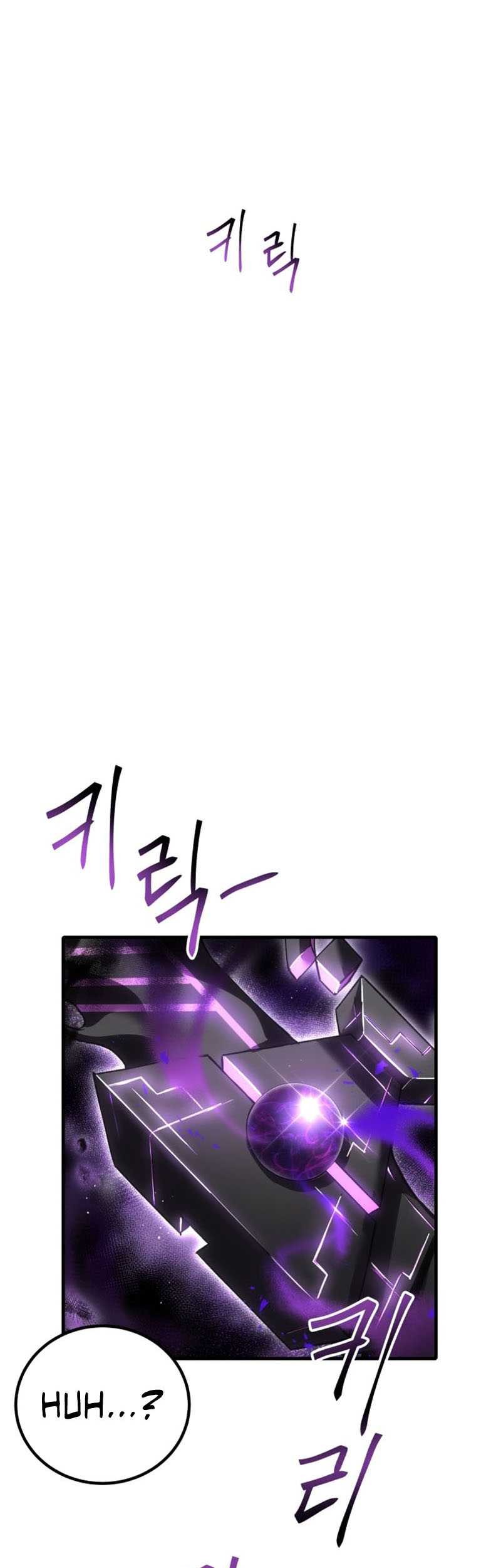 Poison-Eating Healer chapter 19 halaman 30