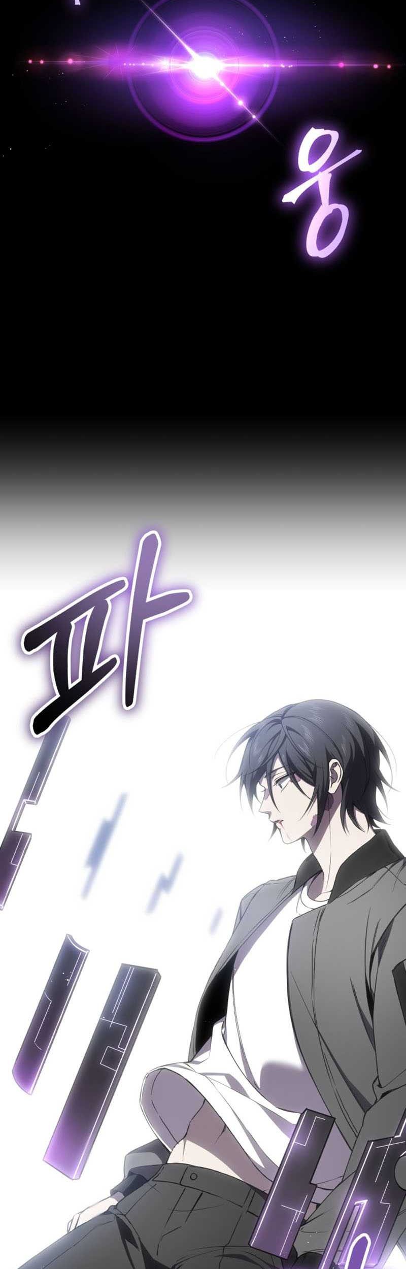 Poison-Eating Healer chapter 19 halaman 32