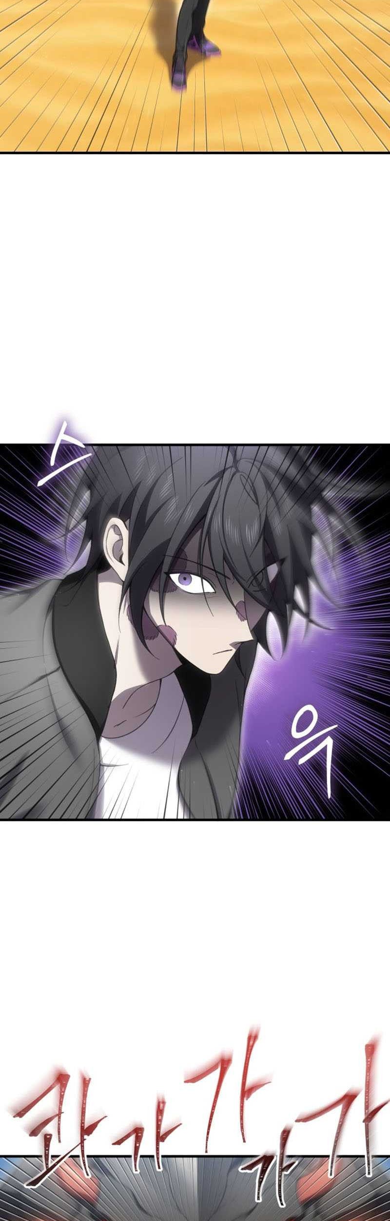 Poison-Eating Healer chapter 19 halaman 40