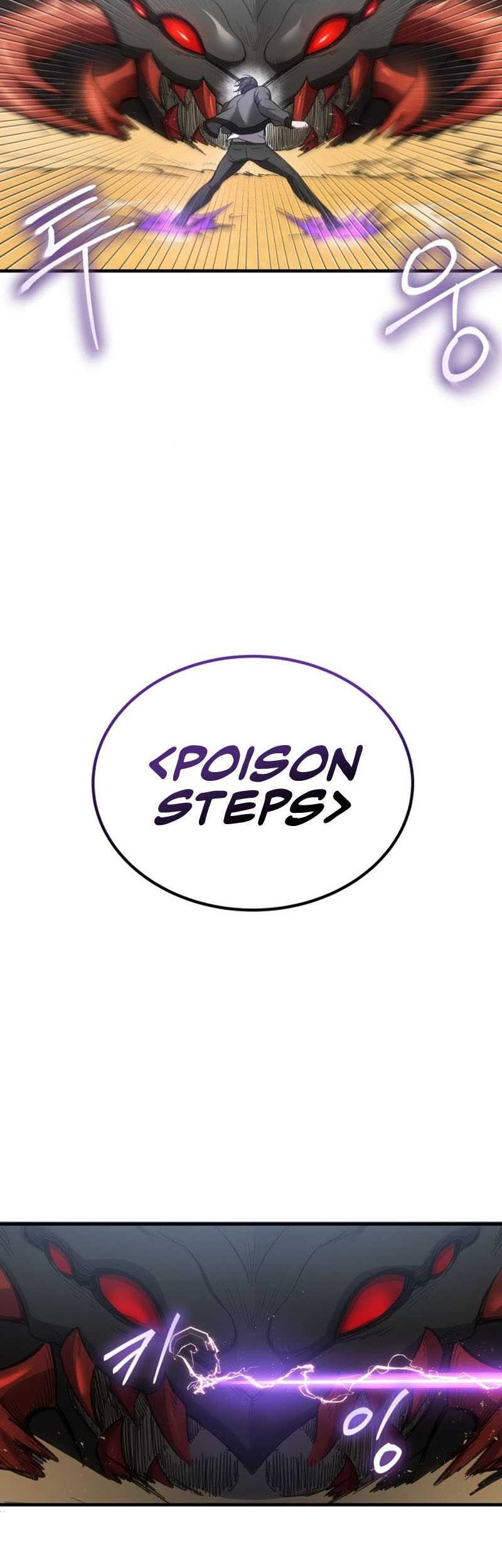 Poison-Eating Healer chapter 19 halaman 41