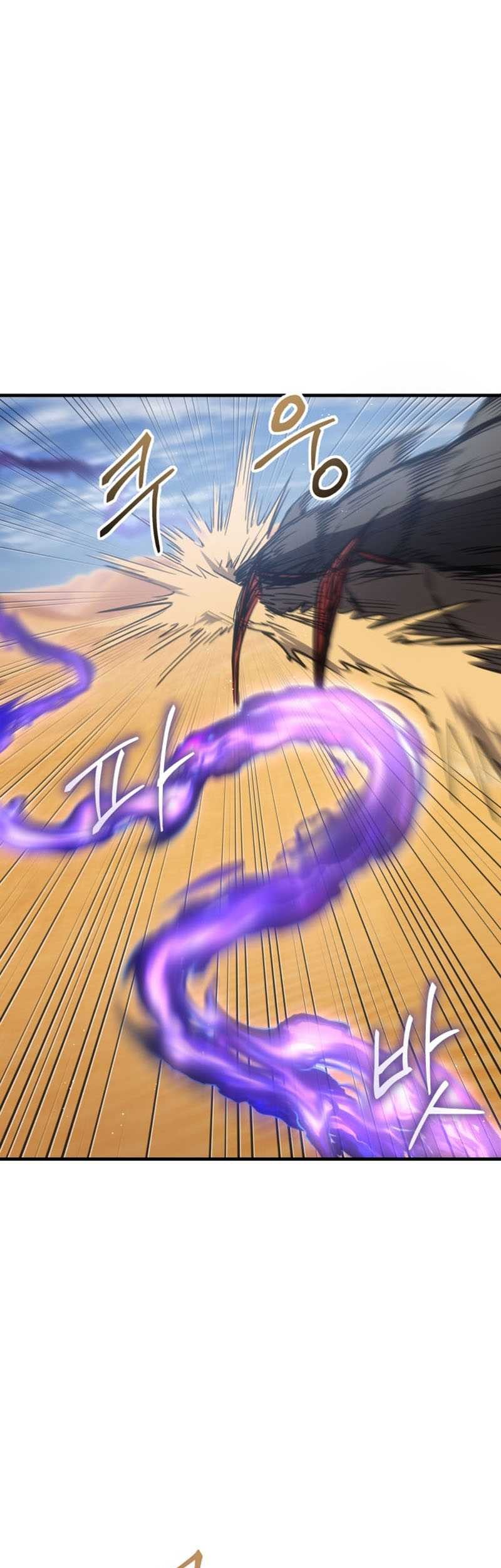 Poison-Eating Healer chapter 19 halaman 42