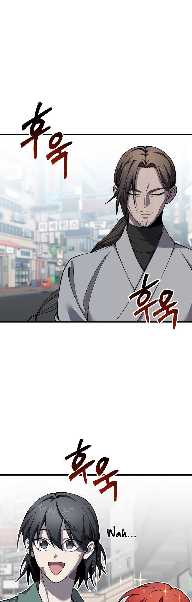 Poison-Eating Healer Bab 21 halaman 2