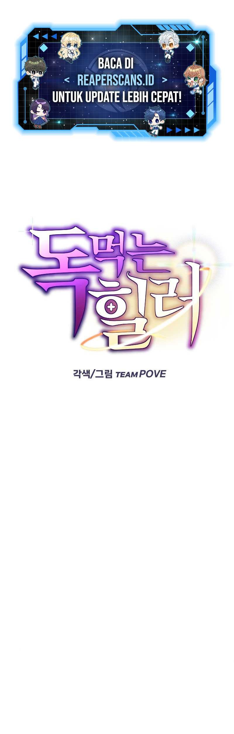 Poison-Eating Healer Bab 21 halaman 86
