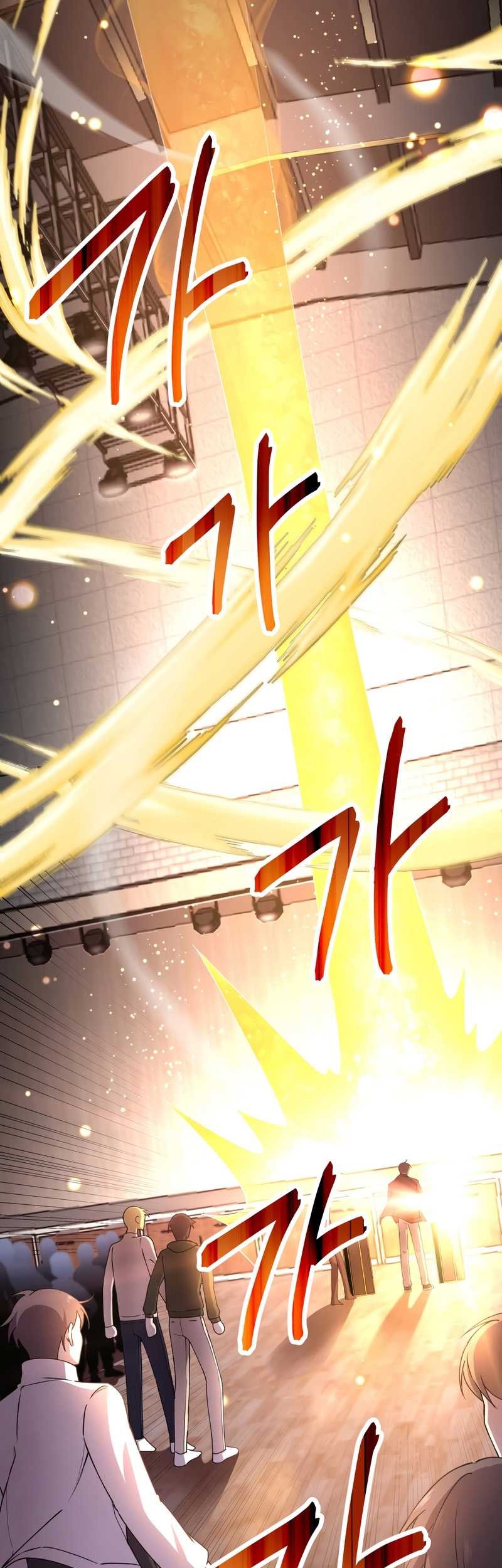 Poison-Eating Healer chapter 24 halaman 24