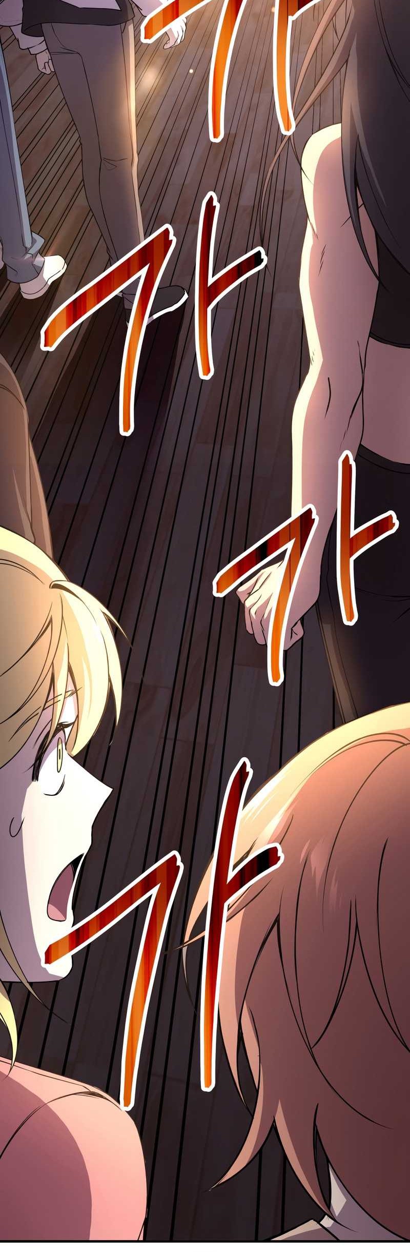 Poison-Eating Healer chapter 24 halaman 25