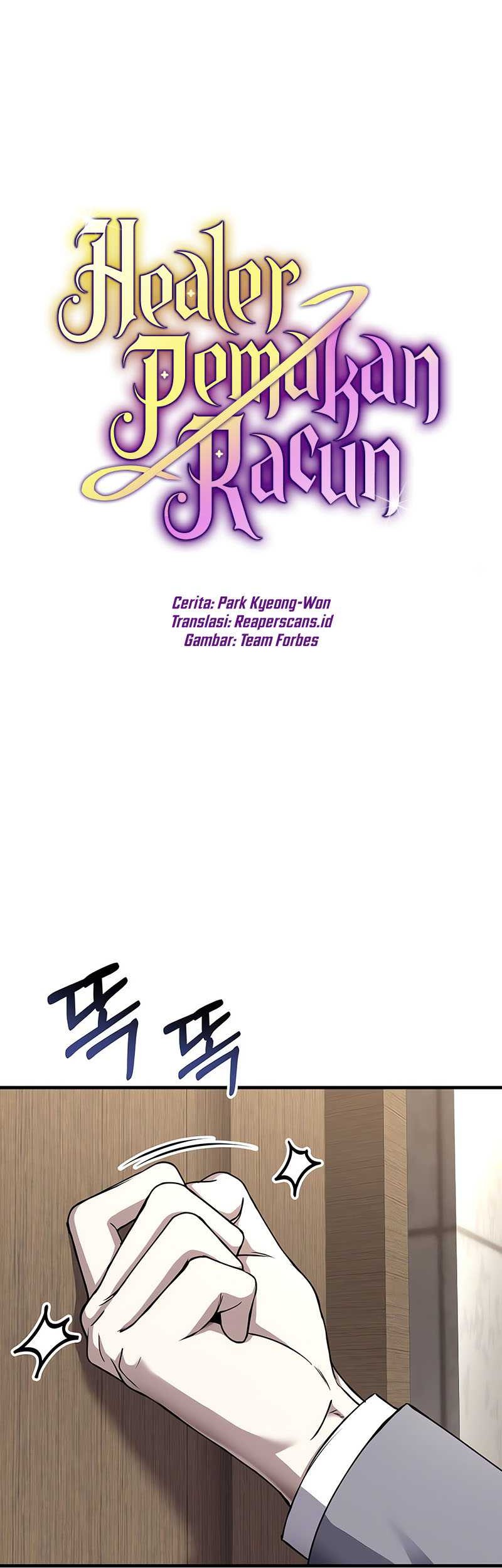 Poison-Eating Healer chapter 26 halaman 32