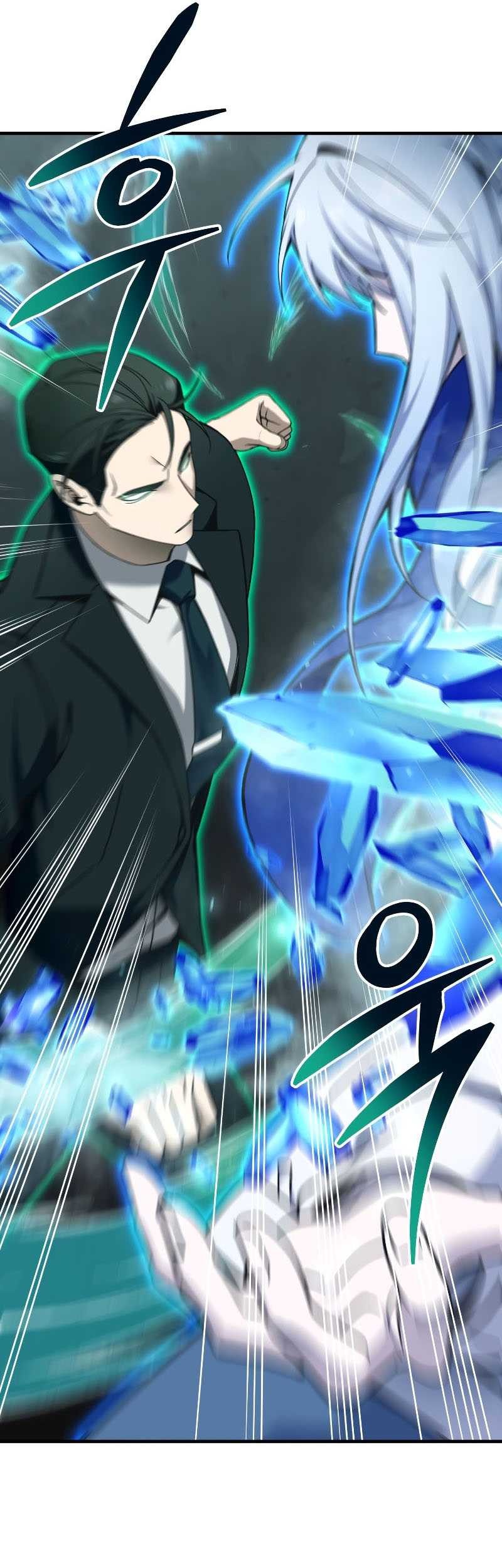 Poison-Eating Healer chapter 27 halaman 22
