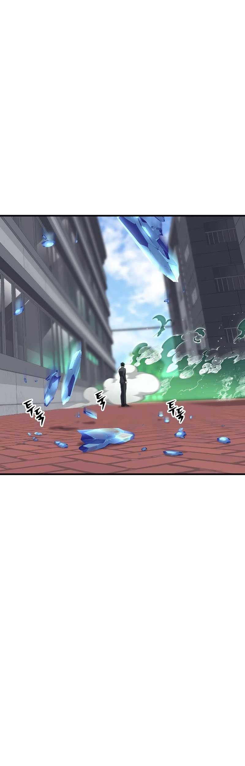Poison-Eating Healer chapter 27 halaman 24