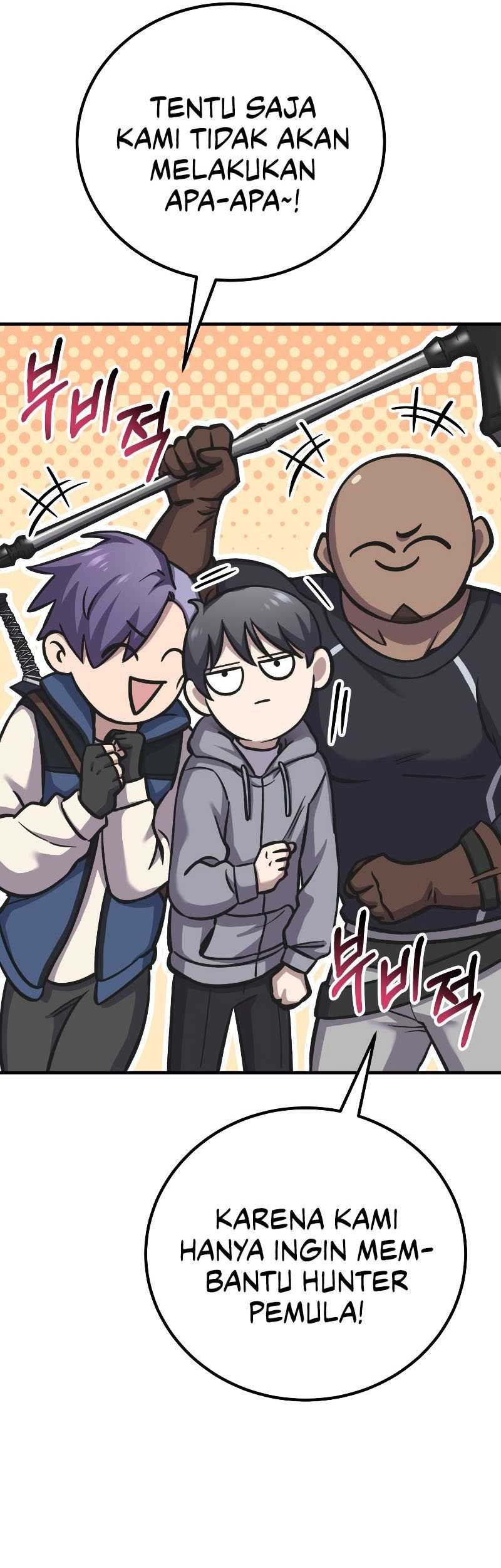 Poison-Eating Healer chapter 27 halaman 70