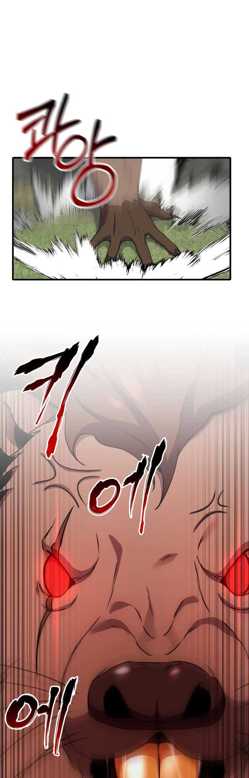 Poison-Eating Healer chapter 29 halaman 28