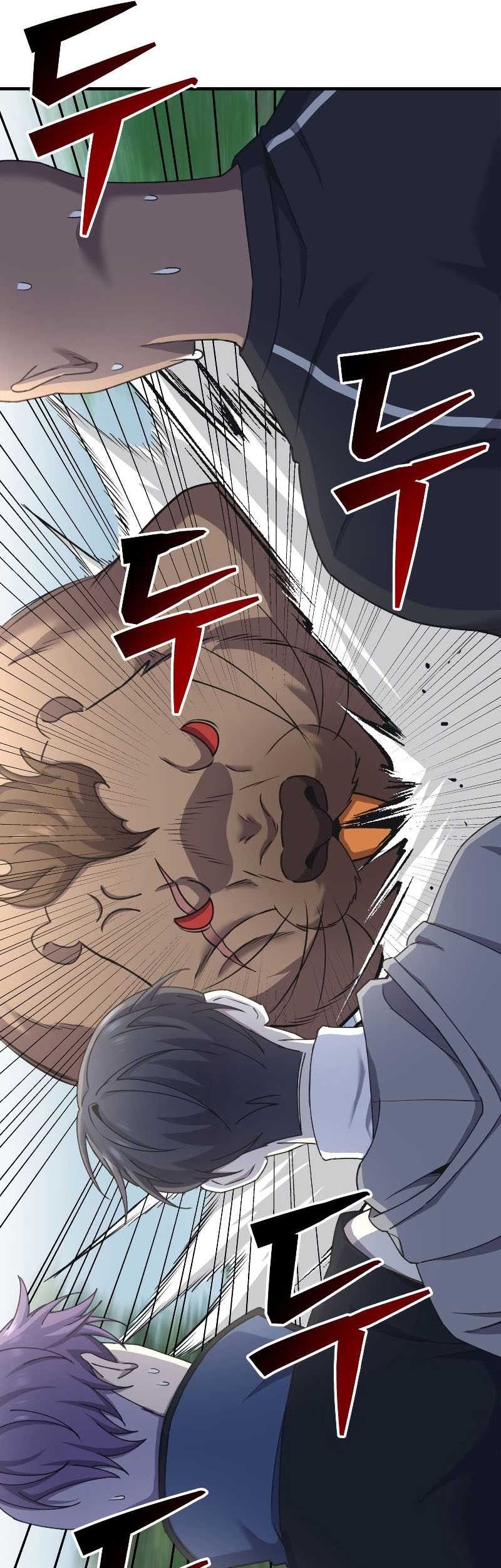 Poison-Eating Healer chapter 29 halaman 47