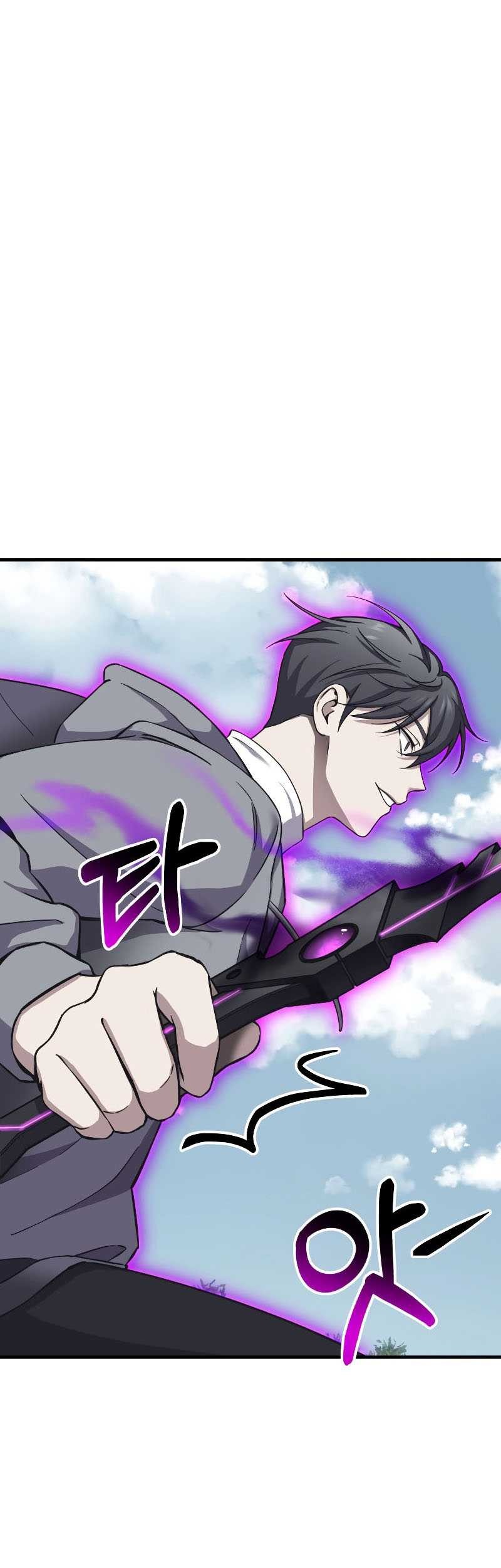 Poison-Eating Healer chapter 29 halaman 66