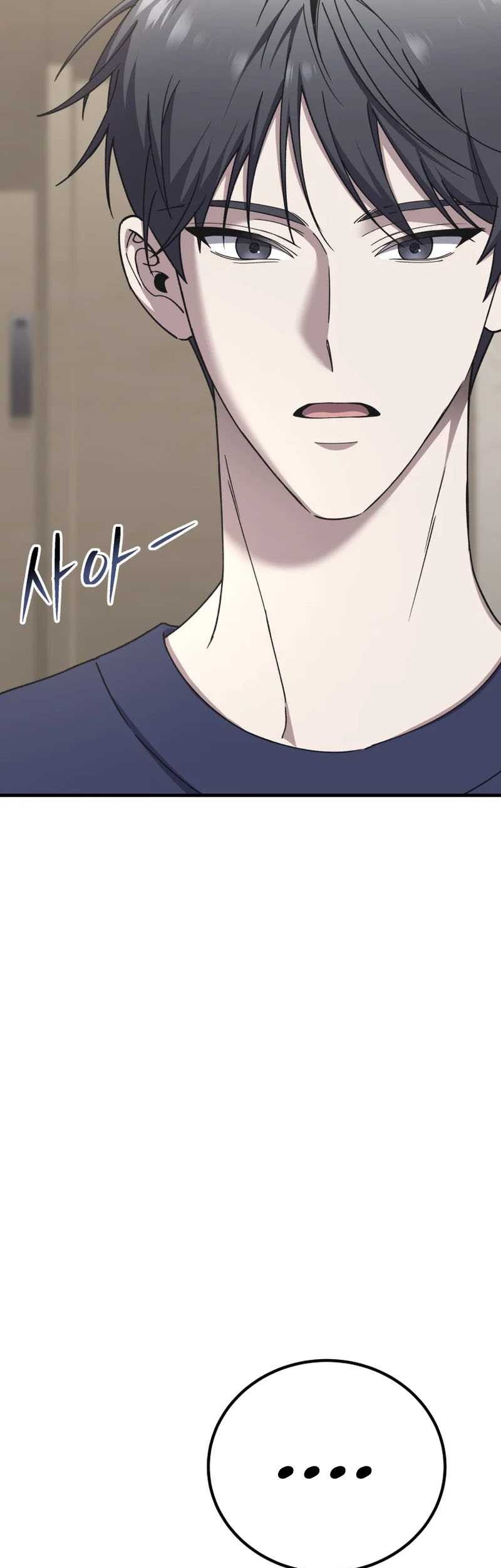 Poison-Eating Healer chapter 31 halaman 36