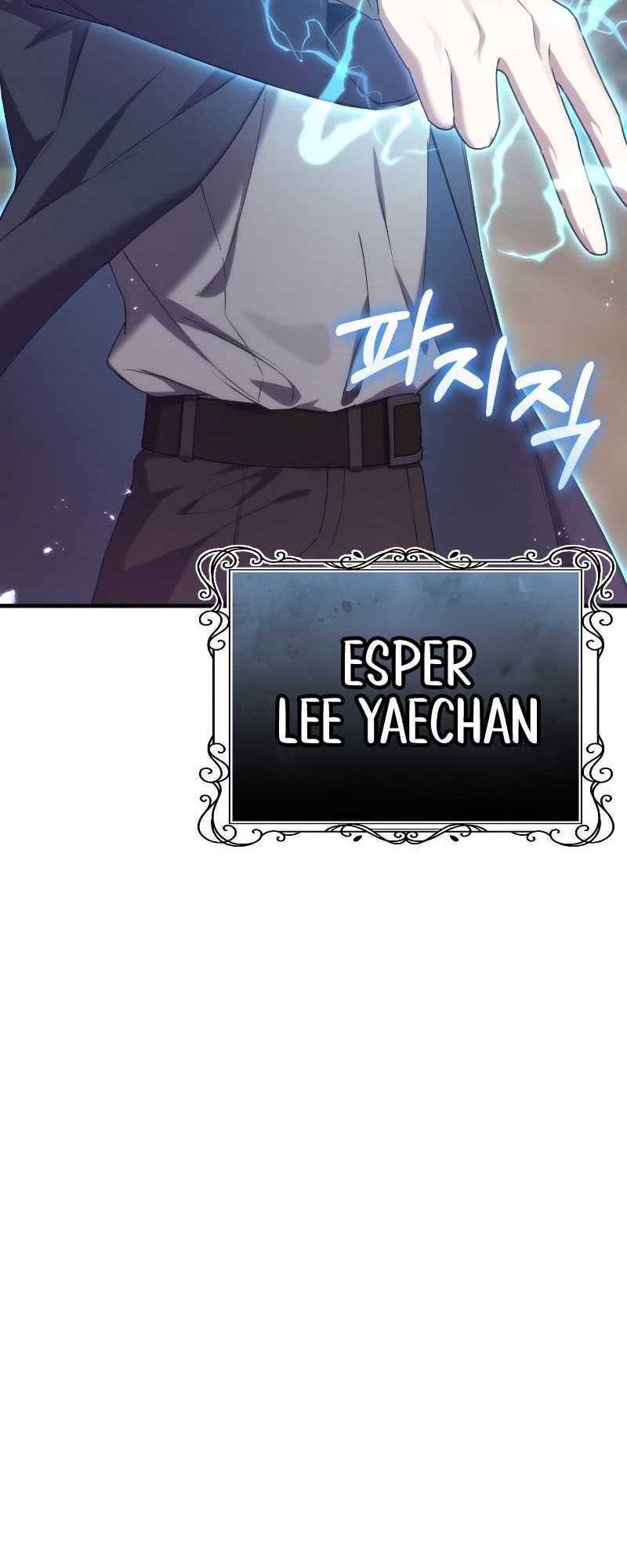Poison-Eating Healer chapter 33 halaman 13