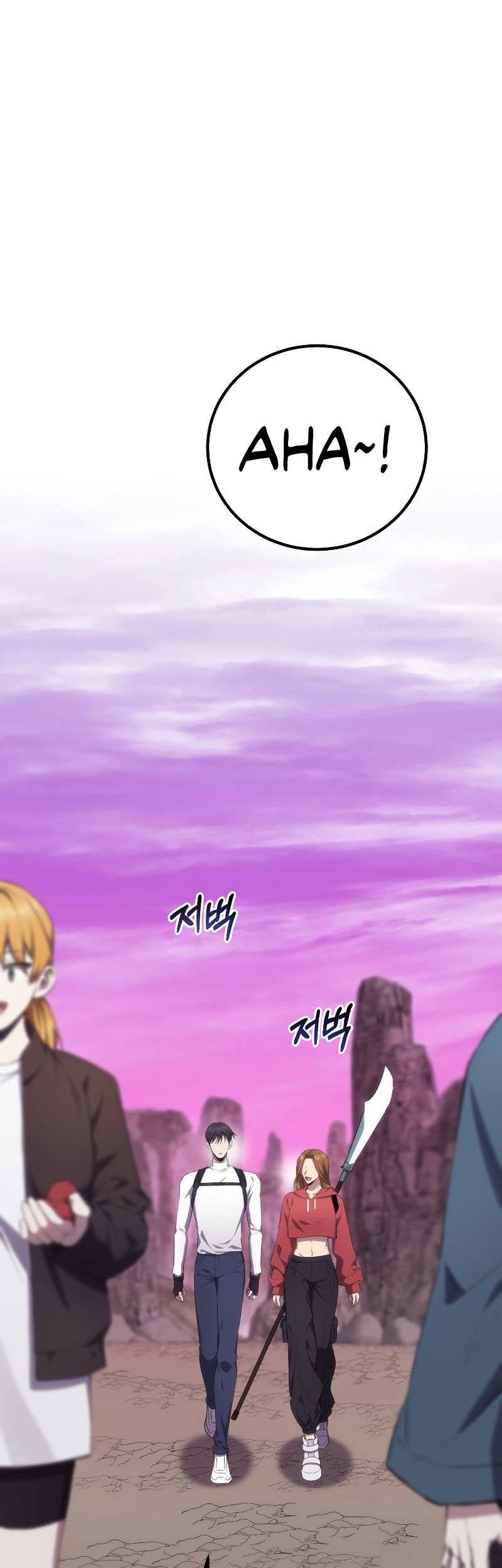 Poison-Eating Healer chapter 33 halaman 26