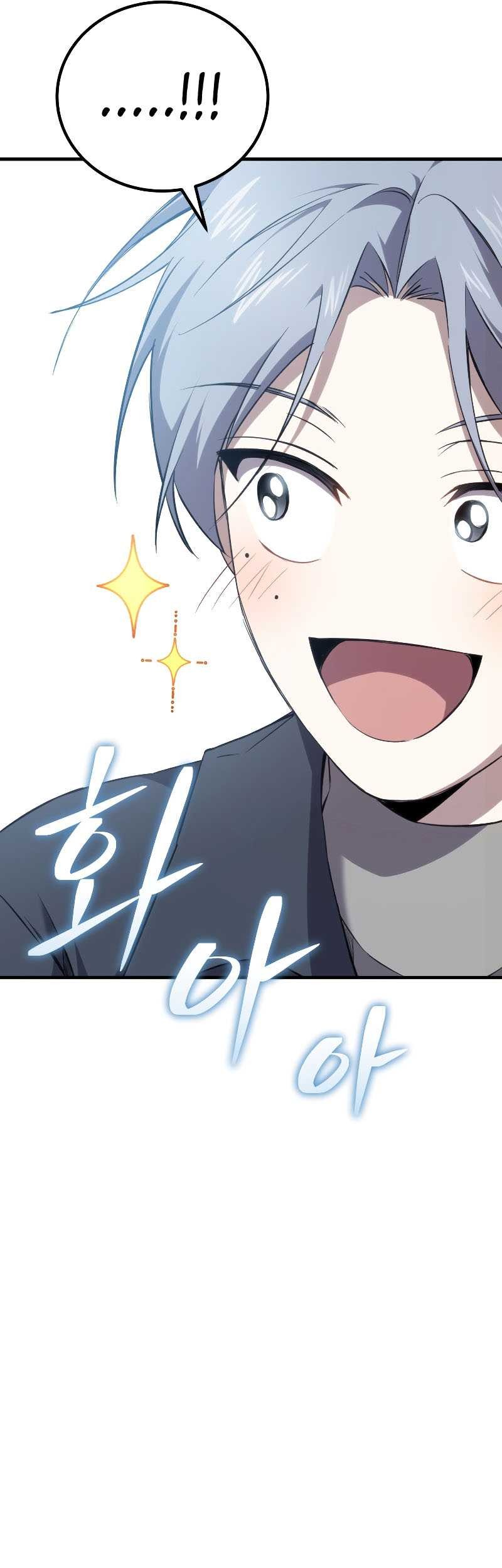 Poison-Eating Healer chapter 33 halaman 34