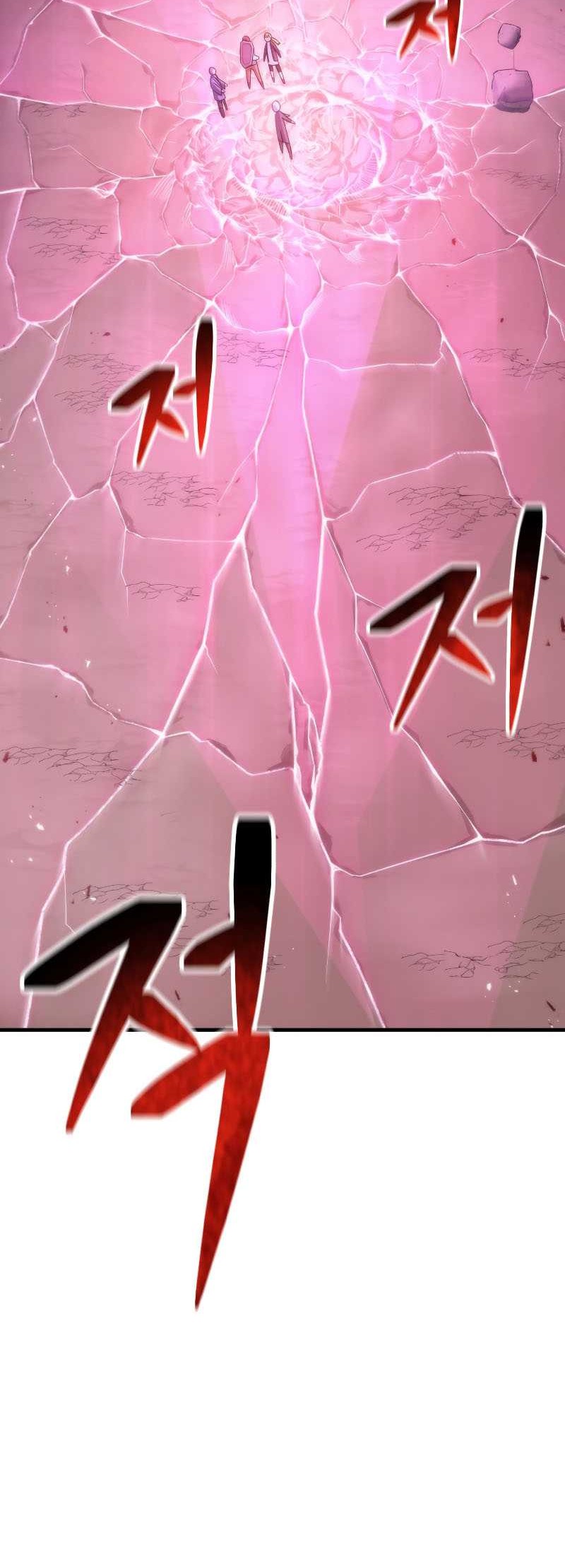 Poison-Eating Healer chapter 33 halaman 53