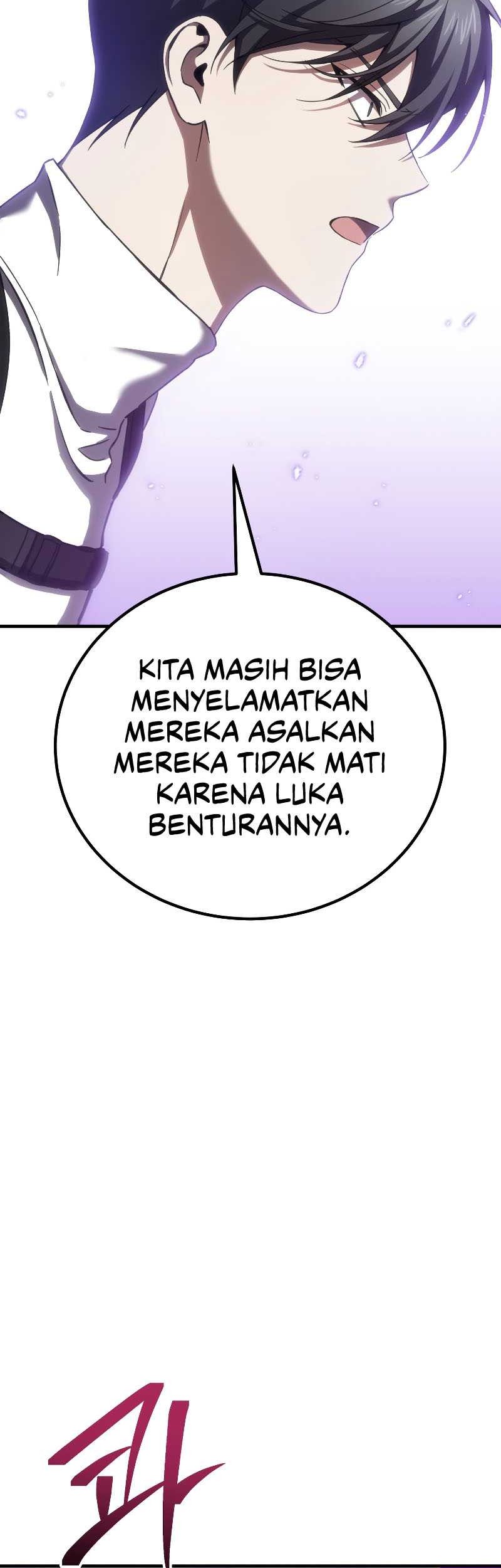 Poison-Eating Healer chapter 33 halaman 71