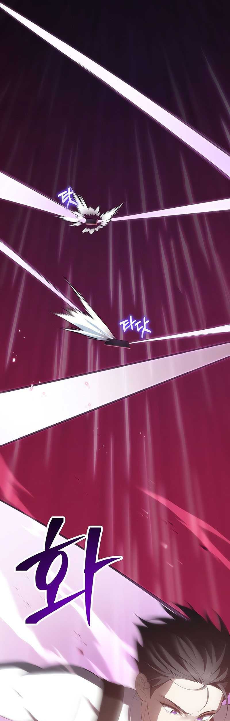 Poison-Eating Healer chapter 34 halaman 12
