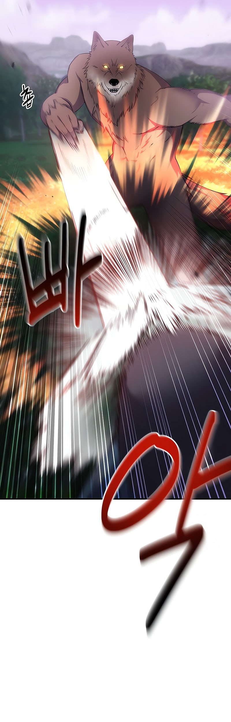 Poison-Eating Healer chapter 38 halaman 4