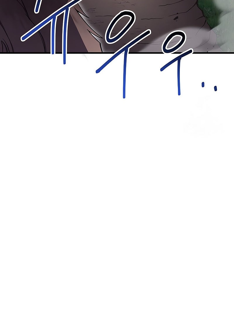 Poison-Eating Healer chapter 38 halaman 25