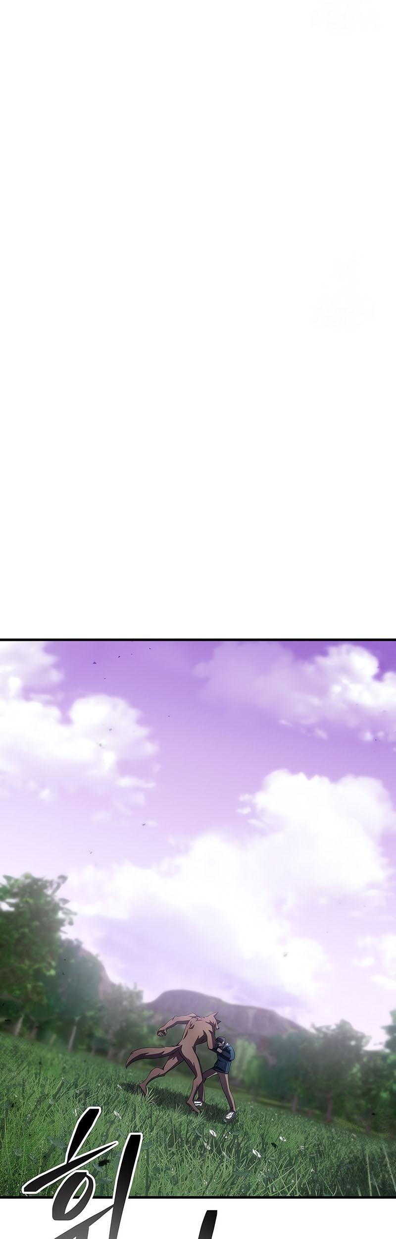 Poison-Eating Healer chapter 38 halaman 76