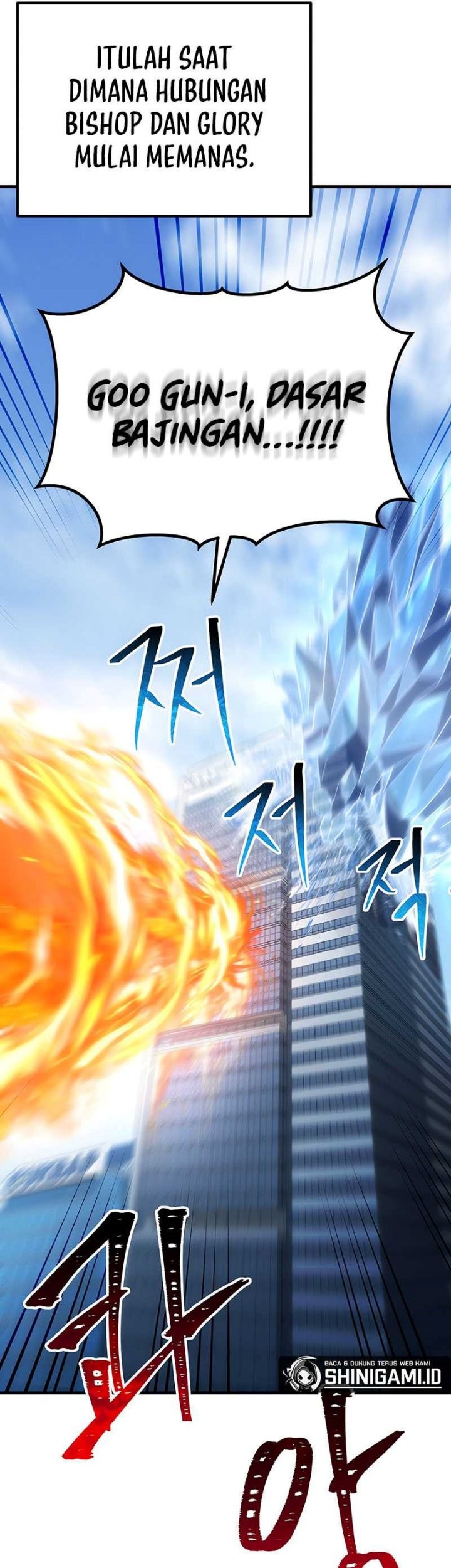 Poison-Eating Healer chapter 40 halaman 26