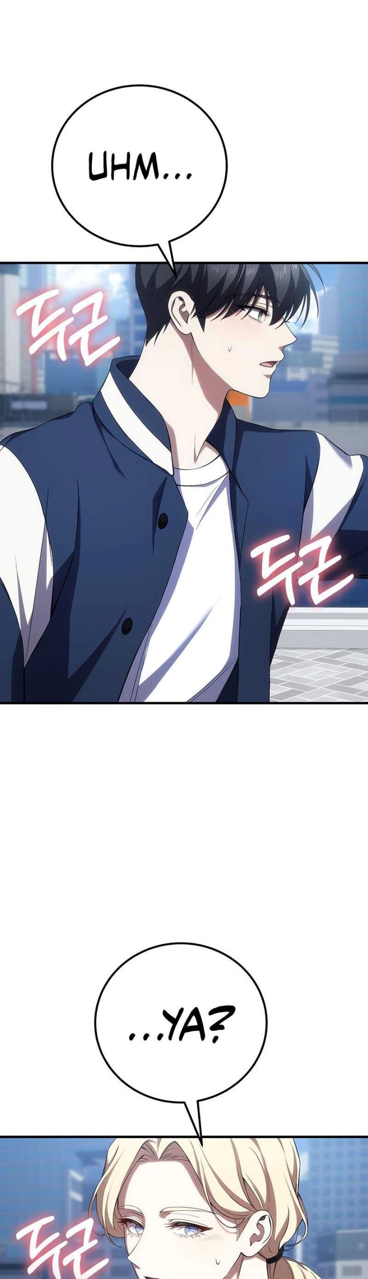 Poison-Eating Healer chapter 40 halaman 61