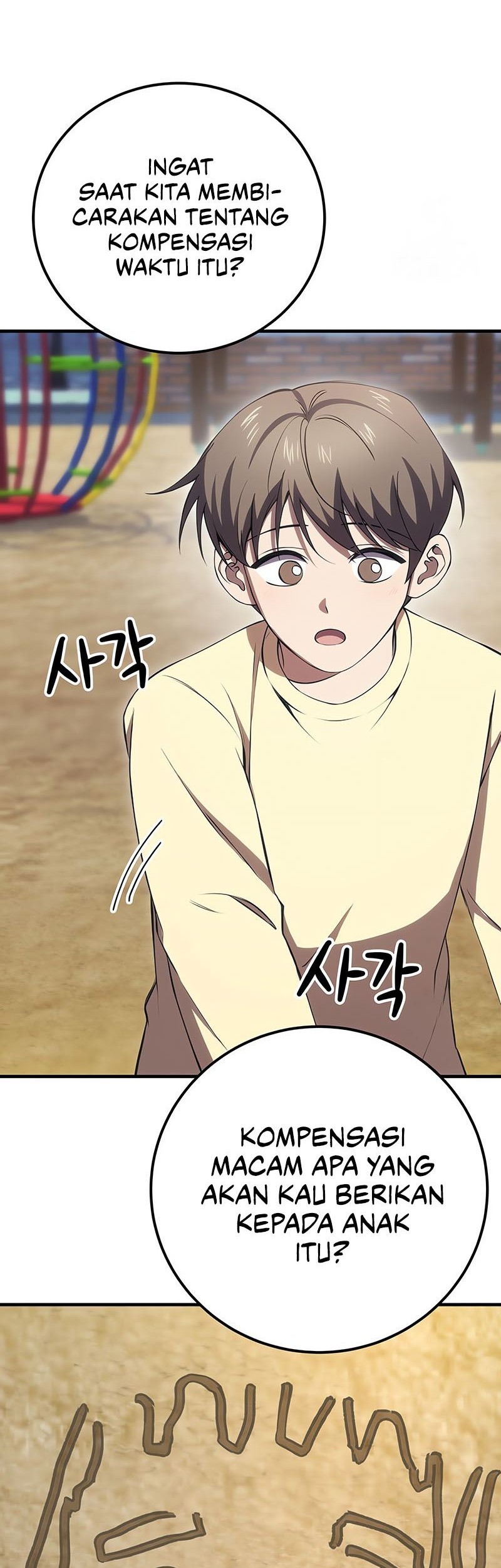 Poison-Eating Healer chapter 41 halaman 24