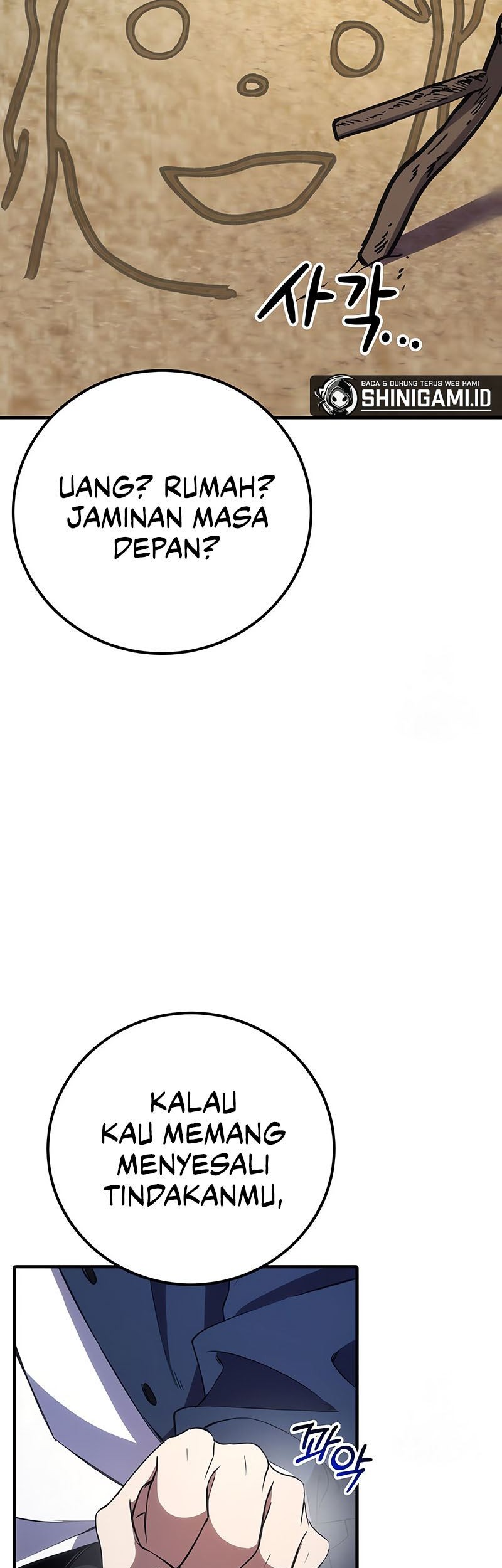 Poison-Eating Healer chapter 41 halaman 25