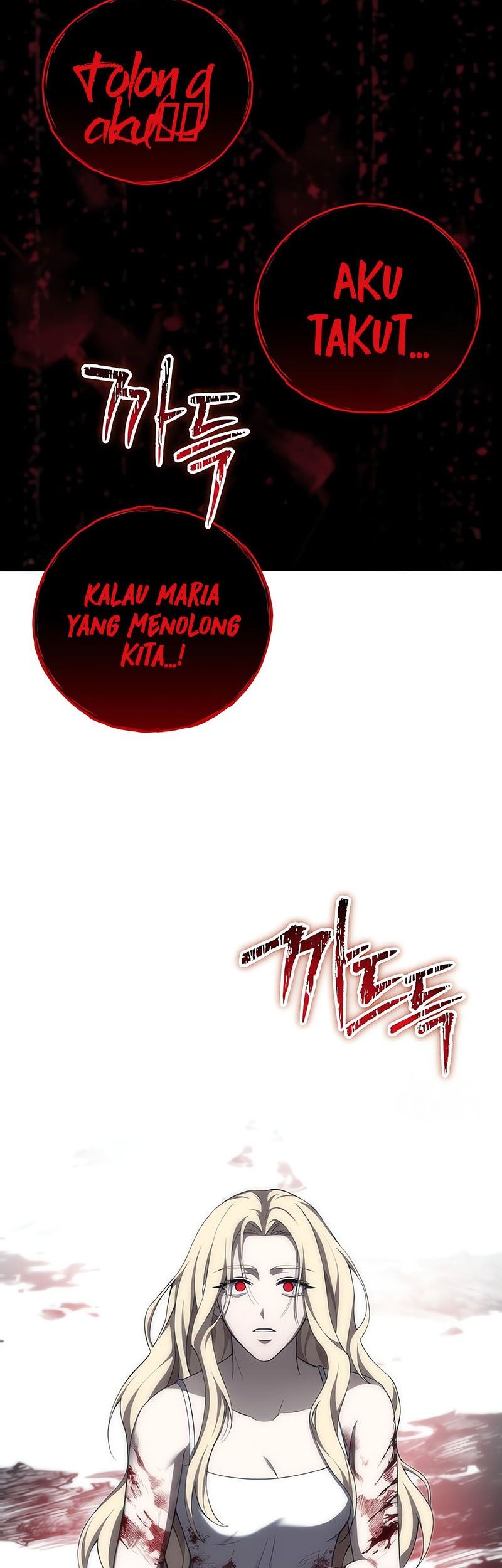 Poison-Eating Healer chapter 41 halaman 56