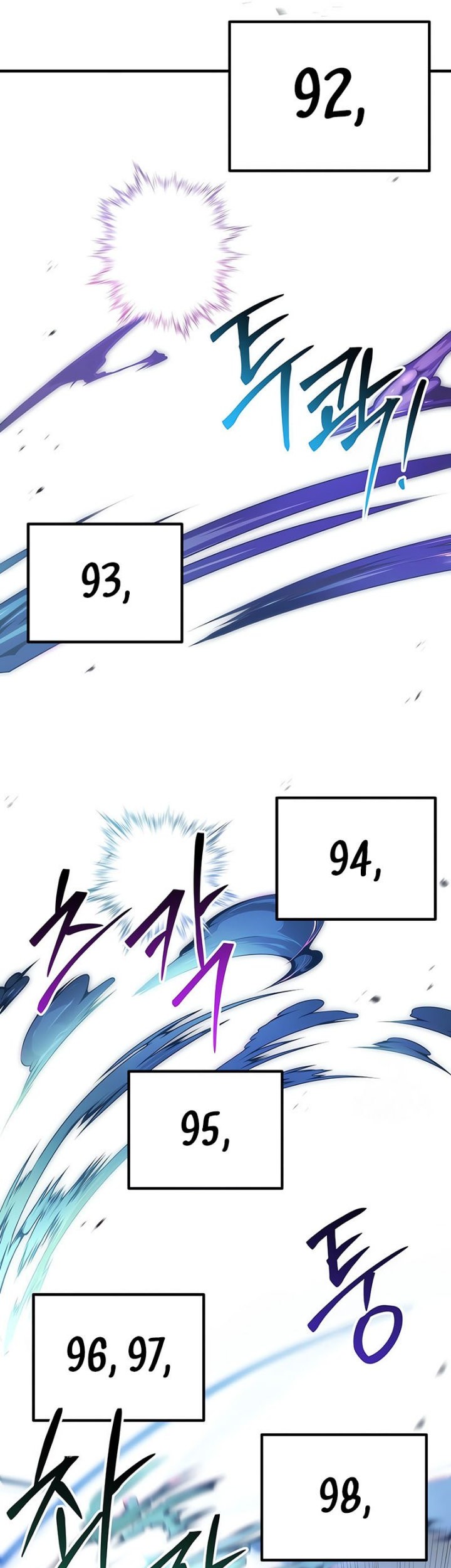 Poison-Eating Healer chapter 43 halaman 19