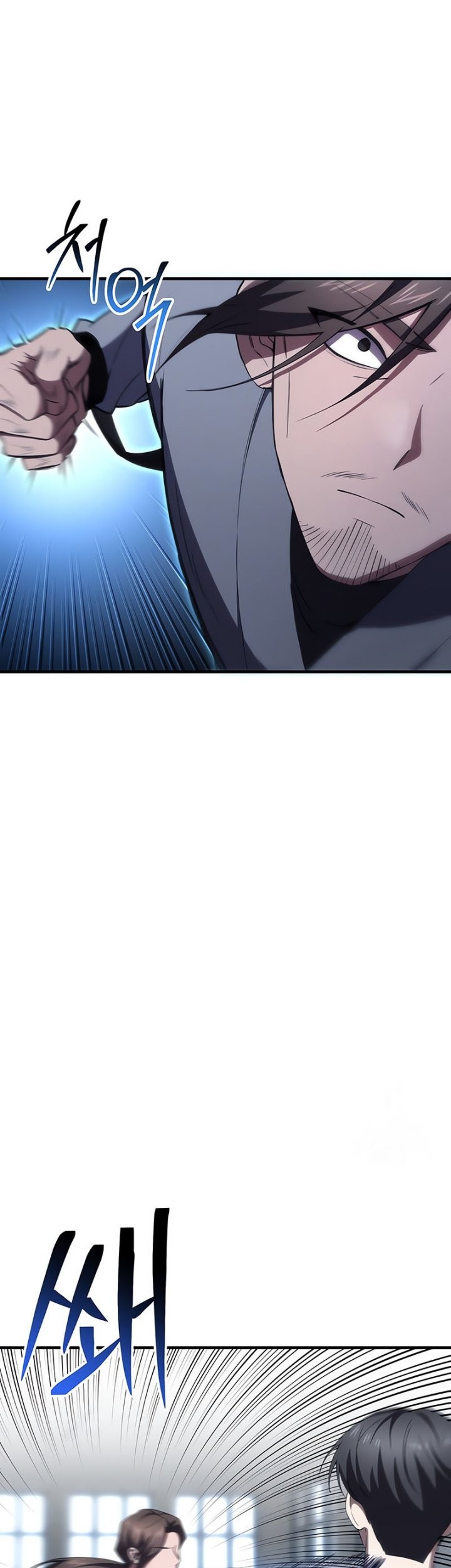 Poison-Eating Healer chapter 43 halaman 25