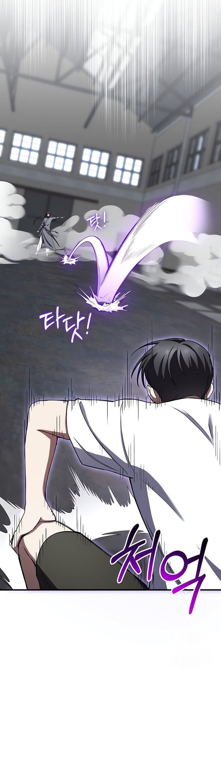 Poison-Eating Healer chapter 43 halaman 33