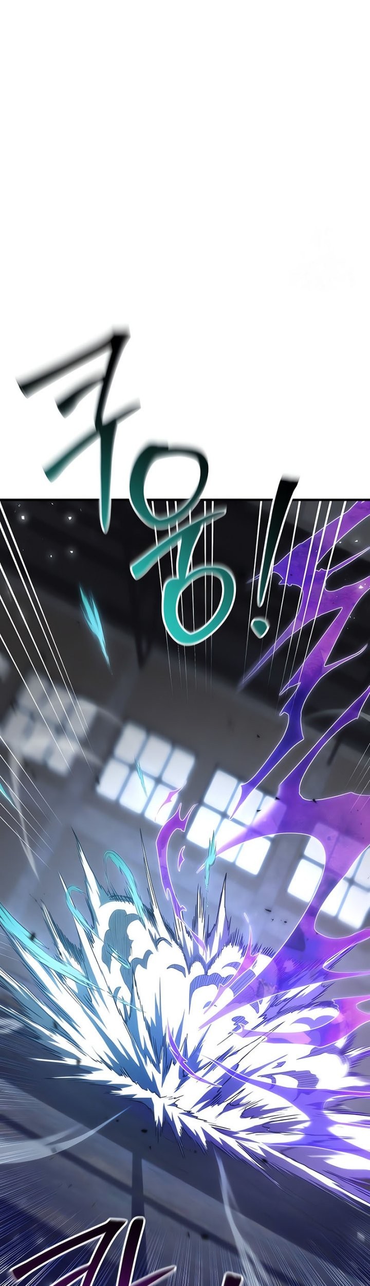 Poison-Eating Healer chapter 43 halaman 45