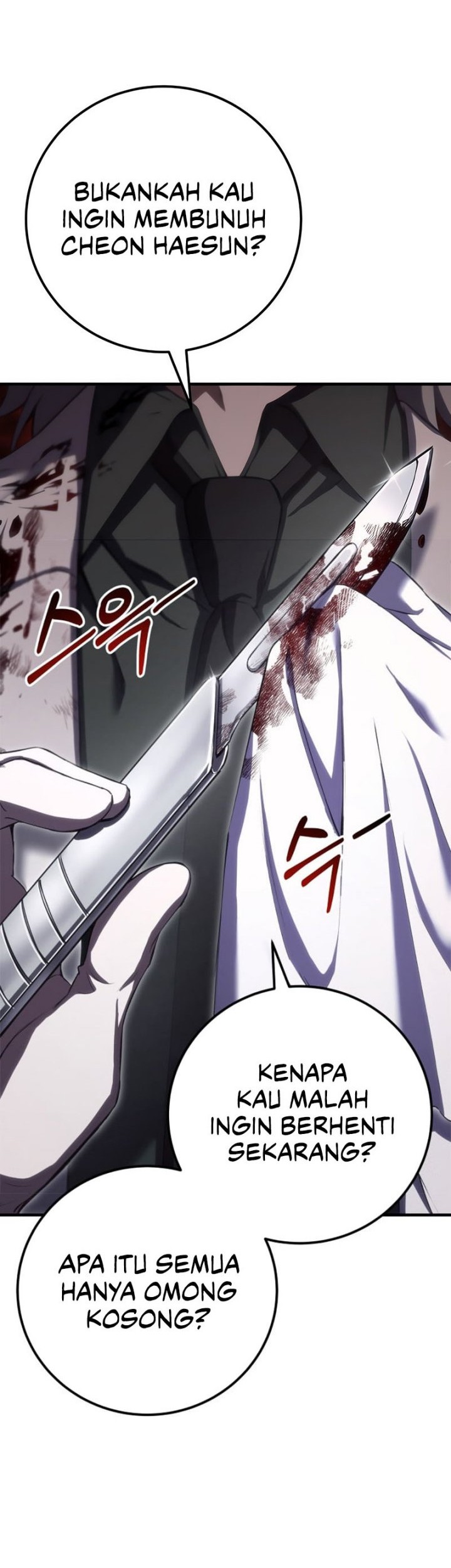 Poison-Eating Healer Bab 44 halaman 64