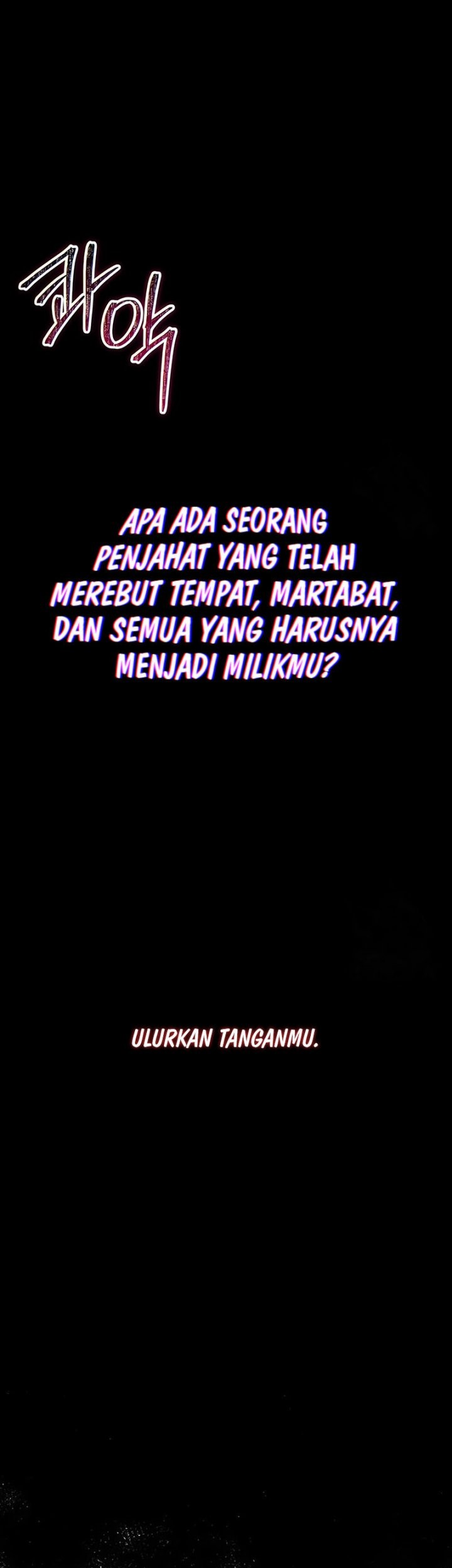 Poison-Eating Healer Bab 44 halaman 82