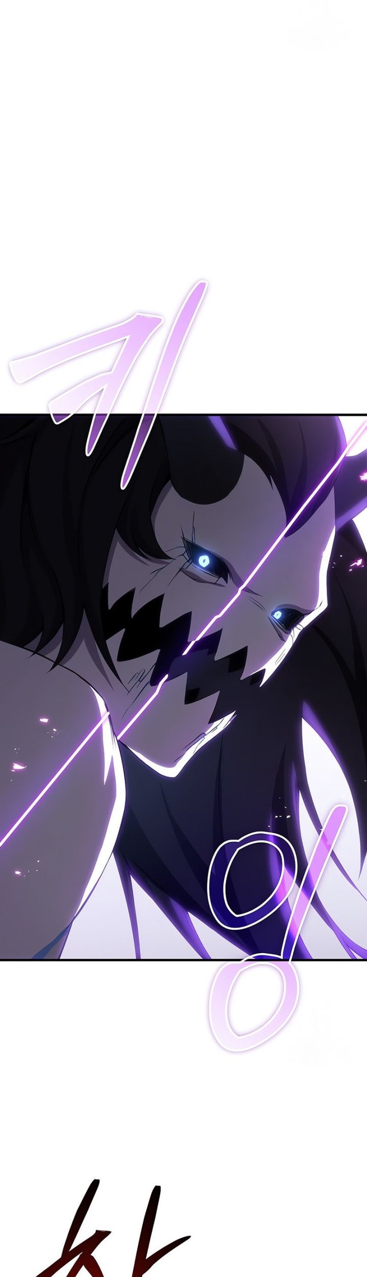 Poison-Eating Healer chapter 46 halaman 15