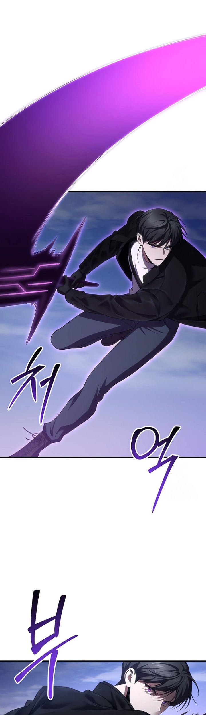 Poison-Eating Healer chapter 46 halaman 34