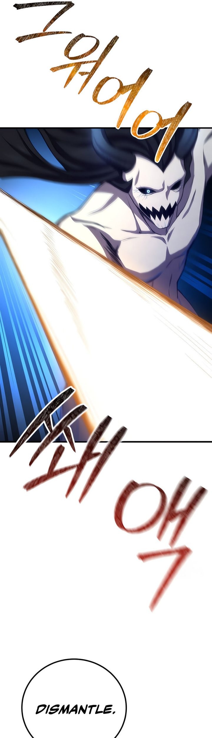 Poison-Eating Healer chapter 46 halaman 38