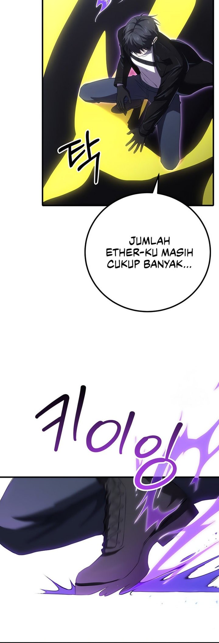 Poison-Eating Healer chapter 46 halaman 44