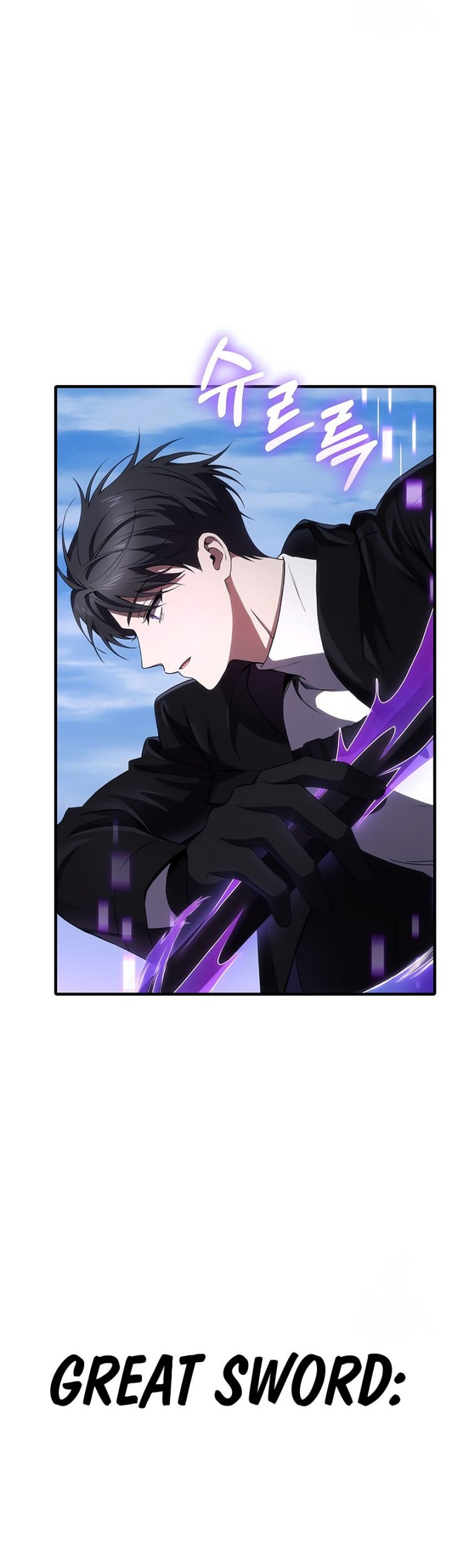 Poison-Eating Healer chapter 46 halaman 50