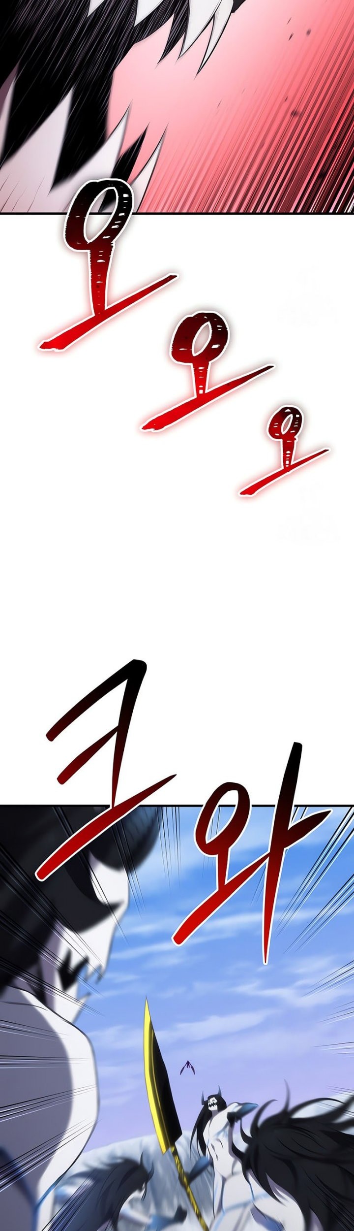 Poison-Eating Healer chapter 46 halaman 59