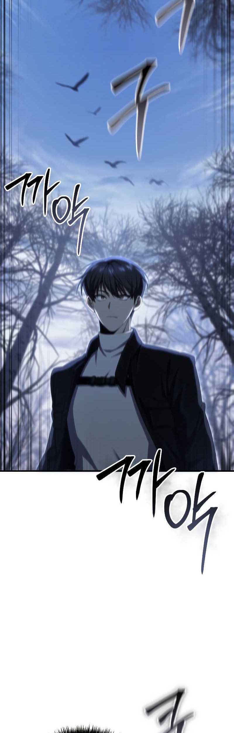 Poison-Eating Healer chapter 47 halaman 9
