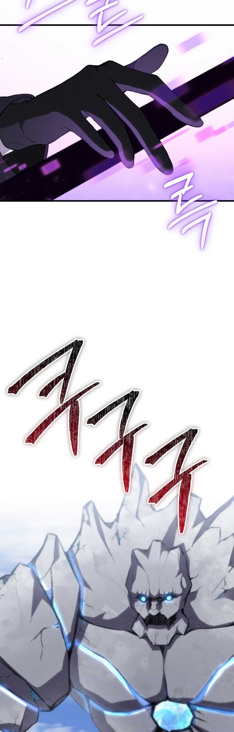 Poison-Eating Healer chapter 47 halaman 40