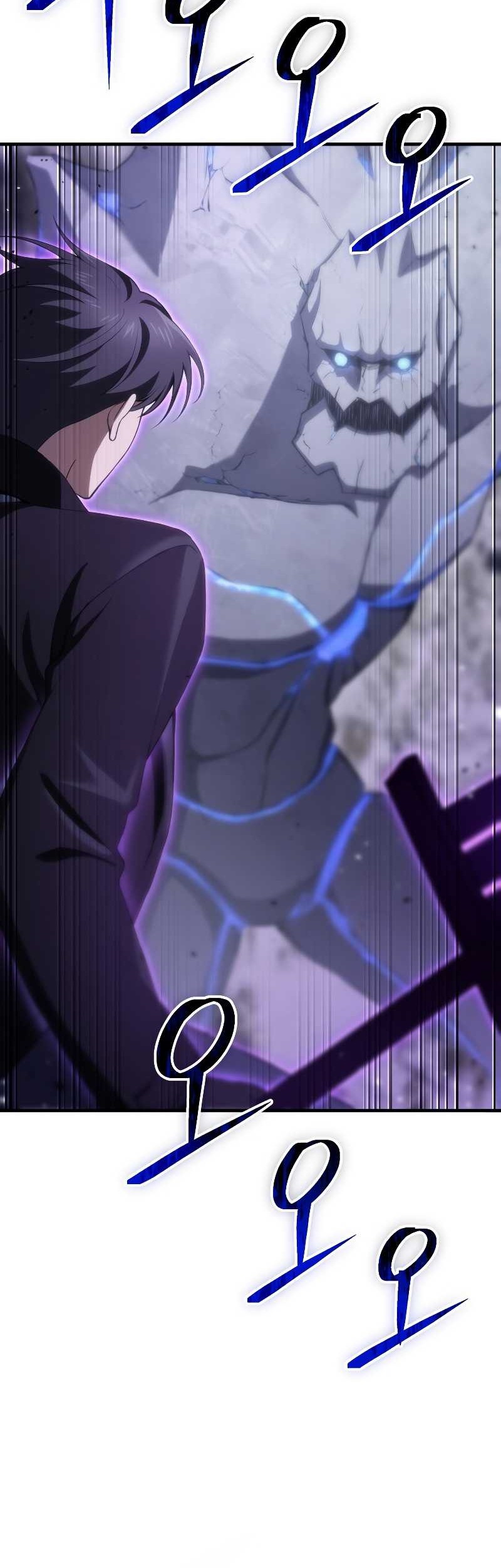 Poison-Eating Healer chapter 47 halaman 51